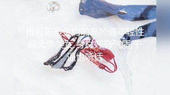 ✿果冻传媒✿ - YCM051 性感御姐的诱惑▌莉娜 ▌