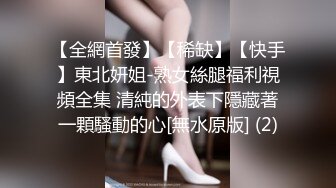 [MP4]颜值不错豹纹裙妹子开档黑丝摸逼抬腿侧入猛操