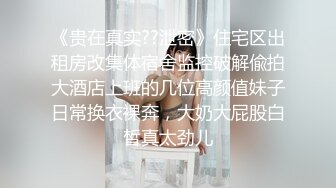 永不停歇的打桩机2