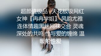 【泡泡咕】极品女神360度无死角，肤白貌美，土豪的专属玩物，今夜双马尾，特写鲍鱼小洞洞，礼物赚爽了