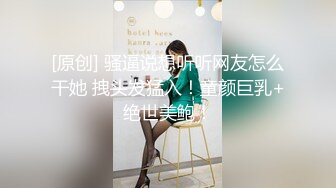 母女双飞闹元宵的!