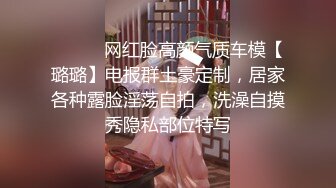 [MP4/ 908M] 漂亮熟女阿姨 上来小帅哥 你不要紧张 我插进来了 小伙貌似操逼不多