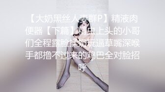 颜值嫩妹【蕾娜姐姐】第二弹，毛少一线天，无套抽插狂干内射，逼都干红了3V (2)