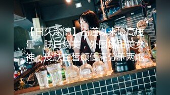 [MP4/ 1.9G] 风韵十足极品御姐极品肥臀胡萝卜后入，骑乘视角黄瓜抽插骚穴，搞得小穴很湿，大屌吸在墙上操，按摩器轮番上阵