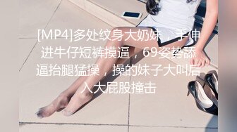 白虎小少妇露脸在家被大哥干，从马桶上干到椅子上再到床上，多体位蹂躏抽插无毛白虎骚穴，浪叫呻吟深喉口爆