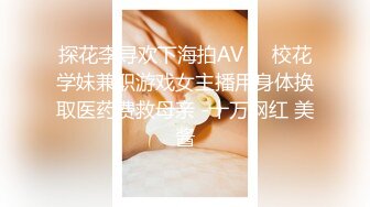 《姐弟乱伦》我的女神彻底堕落在我的怀里了-2