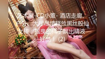 ★☆淫妻3洞☆★超美淫妻『完美女孩』3P群P淫乱派对二 同时容纳3根肉棒