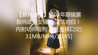 成都压着操00后 声音可射。另寻单女