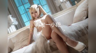 STP28657 新人！汉服美女【四川古典音乐系】道具自慰~好骚好美！~这个有味道，挺有新意的卖骚方式！