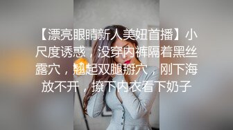 【新片速遞 】&nbsp;&nbsp;少妇偷情 啊 你快点啊 快点 啊啊 用劲 快点 给我 小贫乳 逼毛茂密 被大肉棒无套输出 [93MB/MP4/01:35]