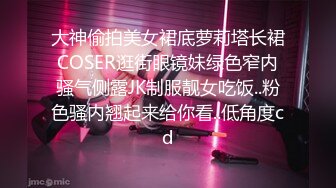 精东影业JD103街边搭讪