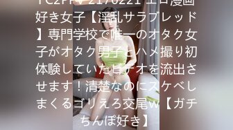 [MP4/ 1.22G]&nbsp;&nbsp;肉感巨乳骚御姐！浴室洗澡吃屌！穿上开档牛仔裤，后入大肥臀奶子直晃，特写视角进出抽插