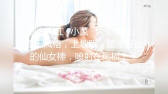 XK-8049 我家有妹初长成 兄妹的情感升温教程