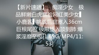 [MP4]极品清纯外围，小姐姐美乳粉穴，舌吻调情配合无间