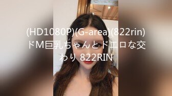 高颜值清纯可爱大学生校花美女与男友同居日常打炮自拍深喉女上娇喘呻吟有撸点