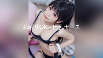 外围女探花鬼脚七 -❤️ 约了个因整容欠钱