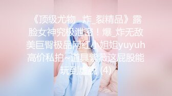 ❤️花季美少女❤️极品甜美小学妹〖爱鸟公主〗背着男友出轨 被连续内射三次 美美的清纯系反差小母狗！