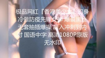 211_(sex)20230619_泰爽乐