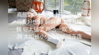 校服比情趣内衣更有乐趣✿青春活力少女『樱可』清纯私拍，清纯唯美的脸蛋，实则内心空虚淫荡不堪，满足一切性幻想