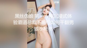 调教马尾辫OO後小师妹,穿着校服,翘着蜜桃臀