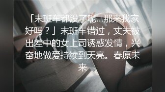 宾馆操网友