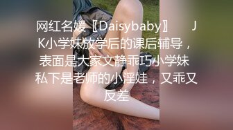 【极品女神??换妻游戏】极品反差淫妻『ChenYY』和兄弟互换老婆比谁先外射 输的人可以内射对方老婆 高清1080P版