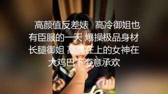 扎个小辫子花臂纹身妹子极品美乳又大又白 按摩器自慰