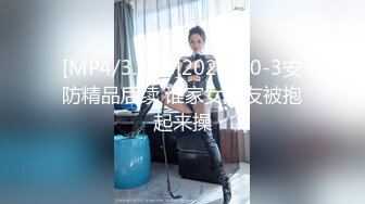 【新片速遞】 漂亮大奶美女 啊 好硬 爸爸鸡吧在你逼里舒服吗 被无套输出 骚叫不停 鲍鱼粉嫩 逼毛性感[71MB/MP4/00:58]