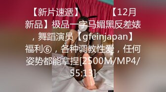 【一脸呆萌清纯18萝莉】双马尾带着情趣项圈