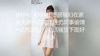 麻将馆老板娘挨炮了