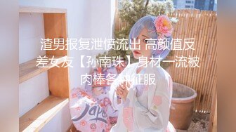 【新片速遞】 2022-5-2最新360酒店偷拍❤️学哥勾引可爱鲜嫩萝莉小女友偷尝禁果破处伤心血染床单[479MB/MP4/21:28]