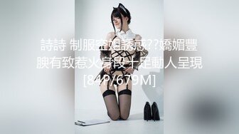 放暑假的极品JK学妹 特意说她新买了衣服 原来是欠操的JK水手服  被操叫的太骚了