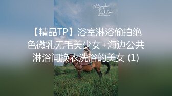 小马云惨遭嫌弃，搞笑大戏【步宾寻花】唇枪舌战，终究颠鸾倒凤，对白有趣看点满满