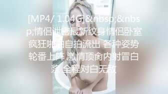 【新片速遞】&nbsp;&nbsp;✨【Stripchat】“现在检查一下我的胸肌”国产极品尤物女主播「610HeiZhen」健身房嘴上叼个鸡巴【自压水印】[563MB/MP4/17:14]