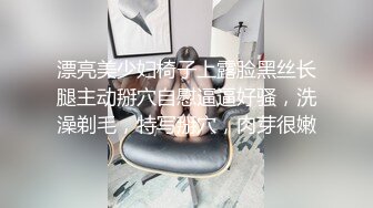 炯炯有灵大眼网红美少女 尤奈学姐 Cos刻晴情色贴肾服务 手淫乳交速插白虎嫩穴 嘤嘤嘤1