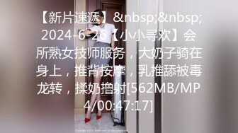 [MP4]【超推荐会尊享】麻豆传媒映画最新出品无套系列-计程车内无套车震大战 司机粉丝内射偶像满穴