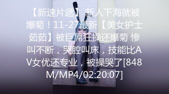 继续出轨熟女婚房偷情