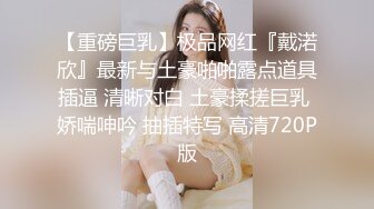 大学校园女厕全景偷拍多位漂亮学妹嘘嘘⭐各种美鲍轮流呈现1 (10)