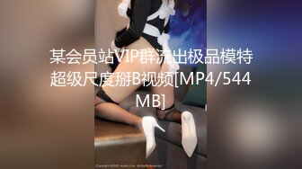 [FHD/12.8G]【孕妇也疯狂】真实孕妇性爱记录 完整全收录几年性爱生活变化