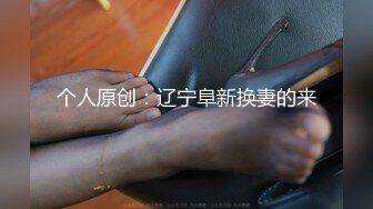 《顶级??重磅泄密》万人在线关注的Onlyfans极品乳神【冲田杏梨】私拍??豪乳大肥臀都了解不多介绍了555P 42V