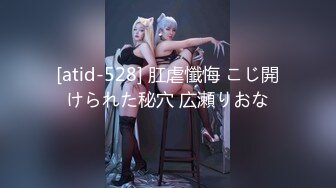 [MP4/702MB]遼寧某校高顏值大奶白皙露臉美女與體校健碩男友賓館開房激情性愛尖叫不斷