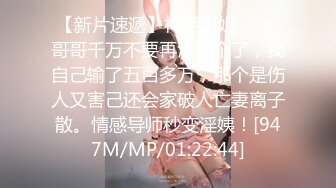 [MP4/ 1.16G] 重磅核弹绿帽淫妻超美女神小鲸鱼8月最新性爱私拍 高强度3P颜射内射