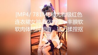 [MP4]精品女神~最强画质~【Summer_Ki】激情热舞，道具自慰粉丝众多，土豪们选出的女神