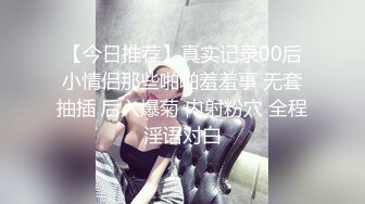 Stripchat站，清纯甜美少女【18_GirlX】小尺度，全裸扭腰摆臀，很有初恋感，让人欲罢不能