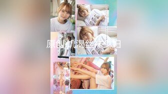 2024年2月二次元cosplay妹子【Capy】极品大奶，嫩妹发育成熟一线天 【120V】 (34)