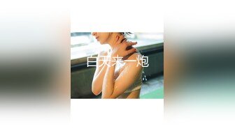 MKY-BA-001当红女优到府掏弄-赵晓涵