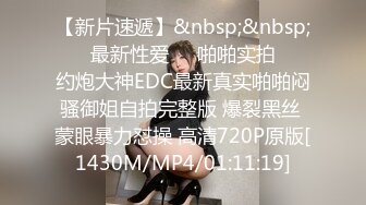 【精东影业】JDKR02 喜欢约炮的女子 大学生美樱