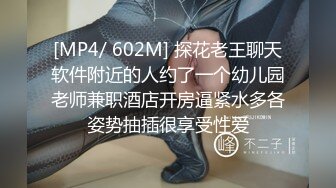 【家庭TP】网络破解摄像头偷窥精选家庭夫妻情侣啪啪5+1对实况 (6)