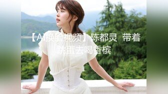 泰国活力天然美乳少女「ANA」OF日常性爱私拍 邻家姐姐范儿啪啪时巨反差【第四弹】 (5)