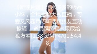 美女3P 身材娇小 小贫乳 被两哥们轮流交换着操 最后拔枪狂射